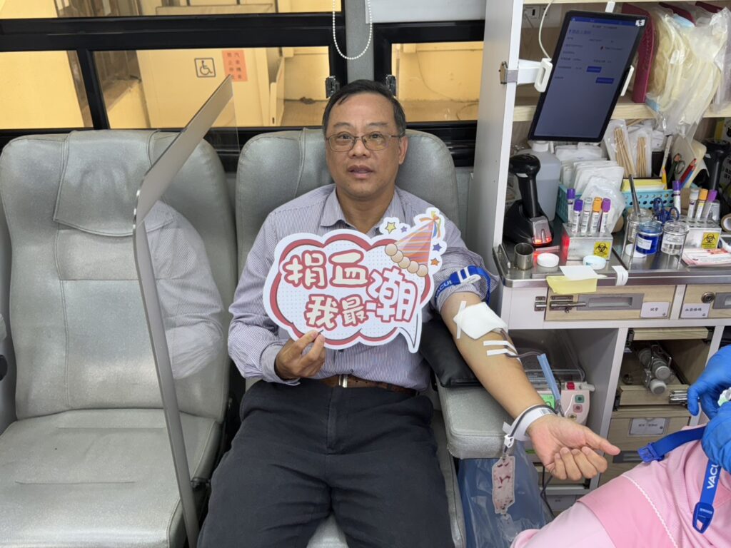 中油公司大林煉油廠 挽袖捐血，油伴您我