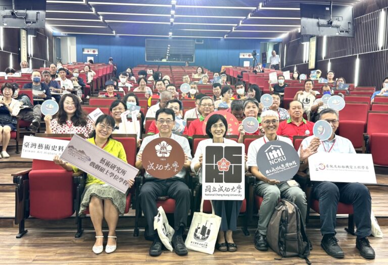 圖1「東亞傳統造船技藝」國際交流會與會者合影_0