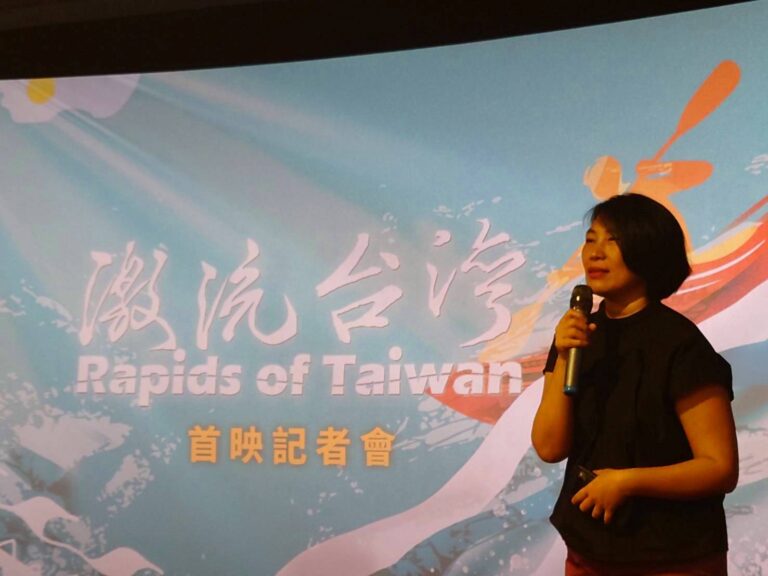 圖3薛常慧導演為《激流台灣》首映發表感言_0