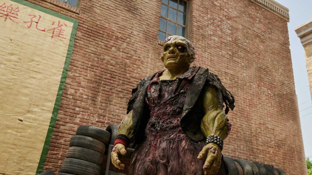 THE TOXIC AVENGER