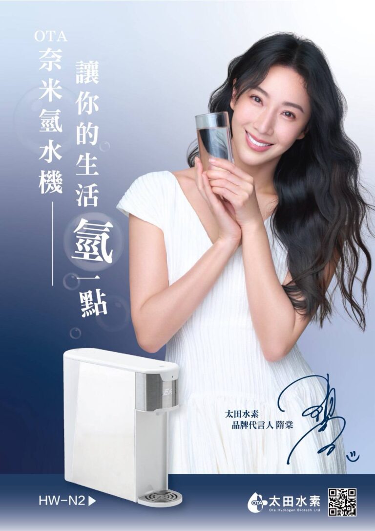 18隋棠99_0