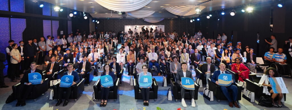 2025國家海洋政策白皮書發布會大合影_0