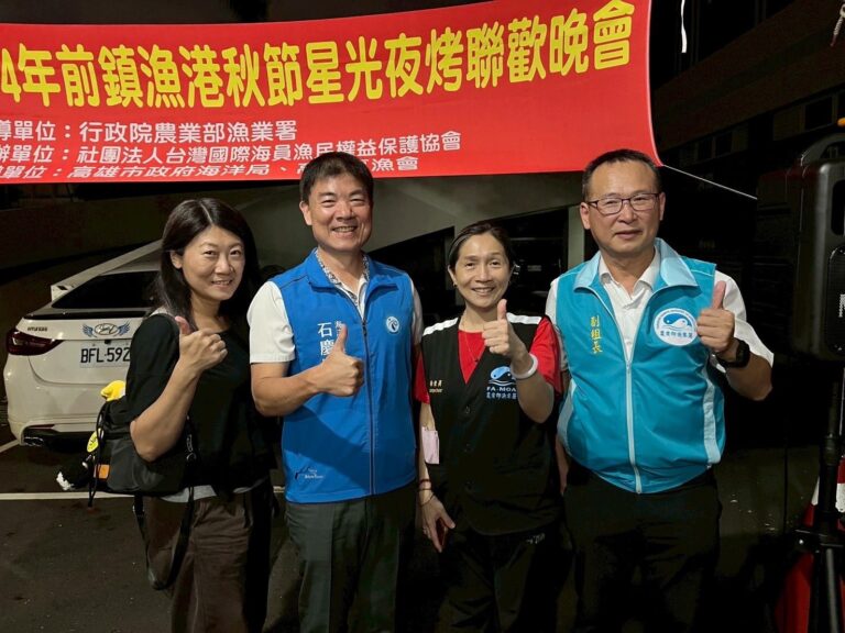 5海洋局攜手各單位關懷外籍船員聯歡夜烤開心同樂。_0