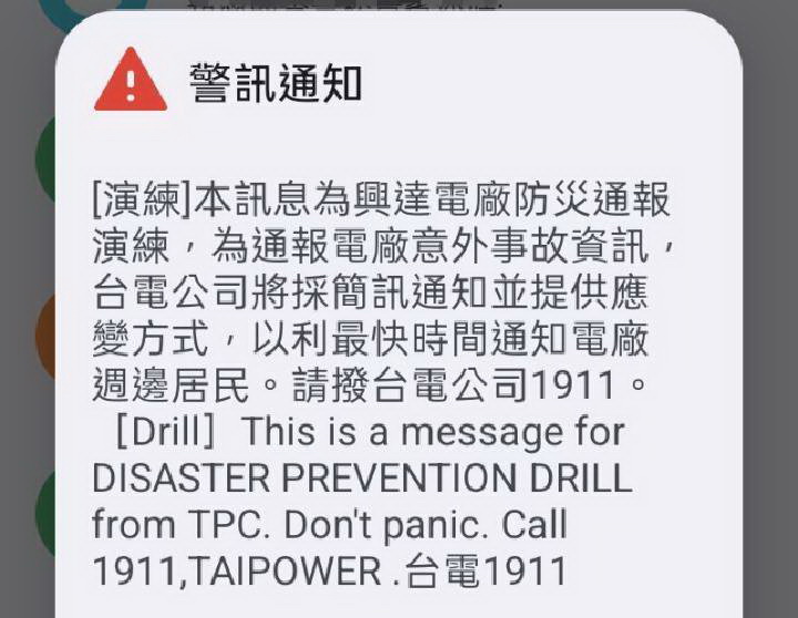 994960