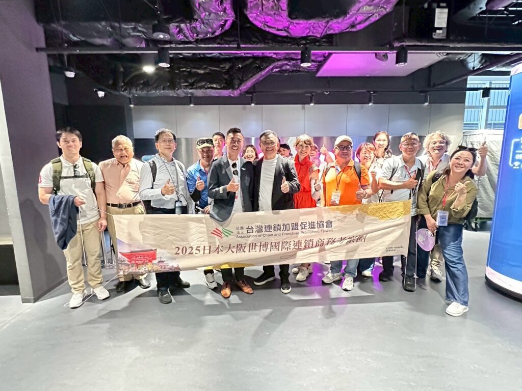 LINE_ALBUM_818萬國博覽會_250912_3_0