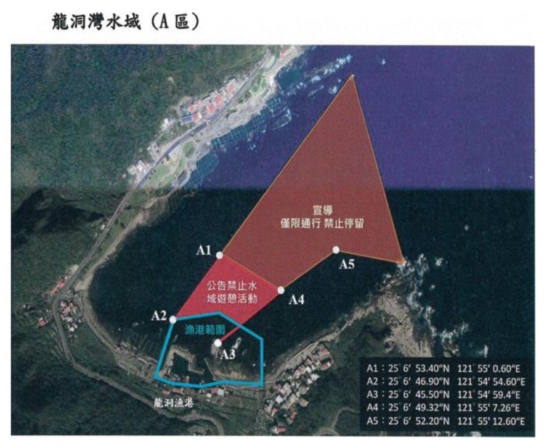 S__57786602