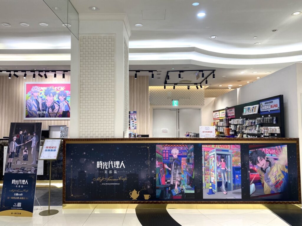 主題期間結合劇中元素妝點用餐空間，同持推出角色餐點、用餐特典及特企活動，更展售多款全新周邊商品。（圖／夢時代提供）