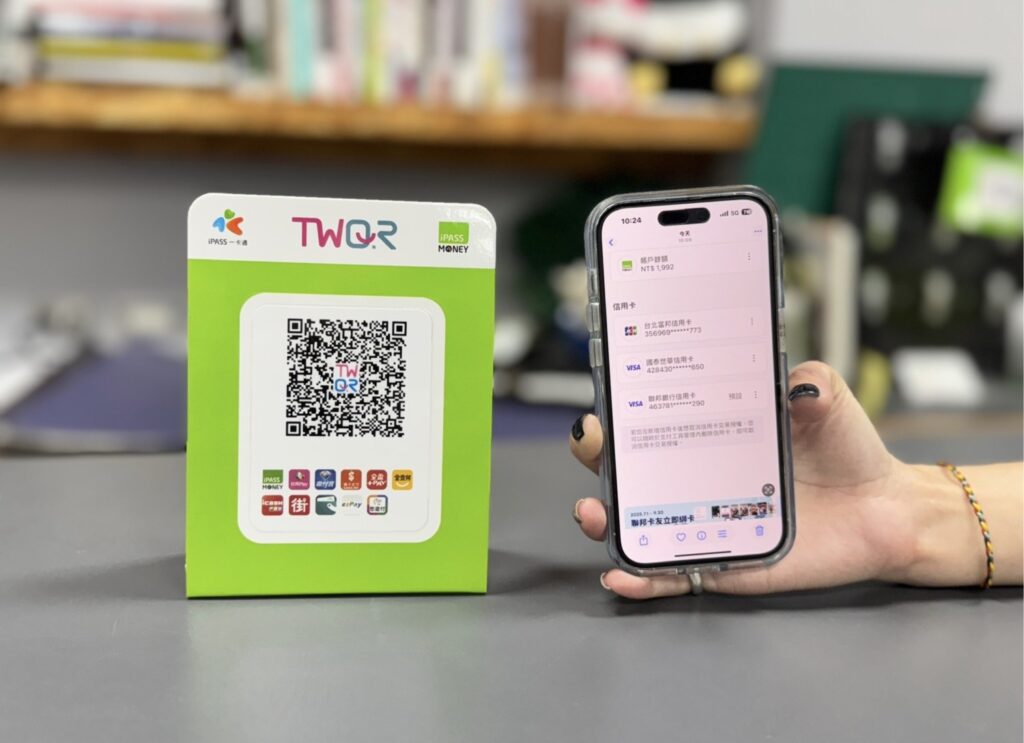 圖1_一卡通iPASS MONEY APP擴大開放各信用卡綁定付款