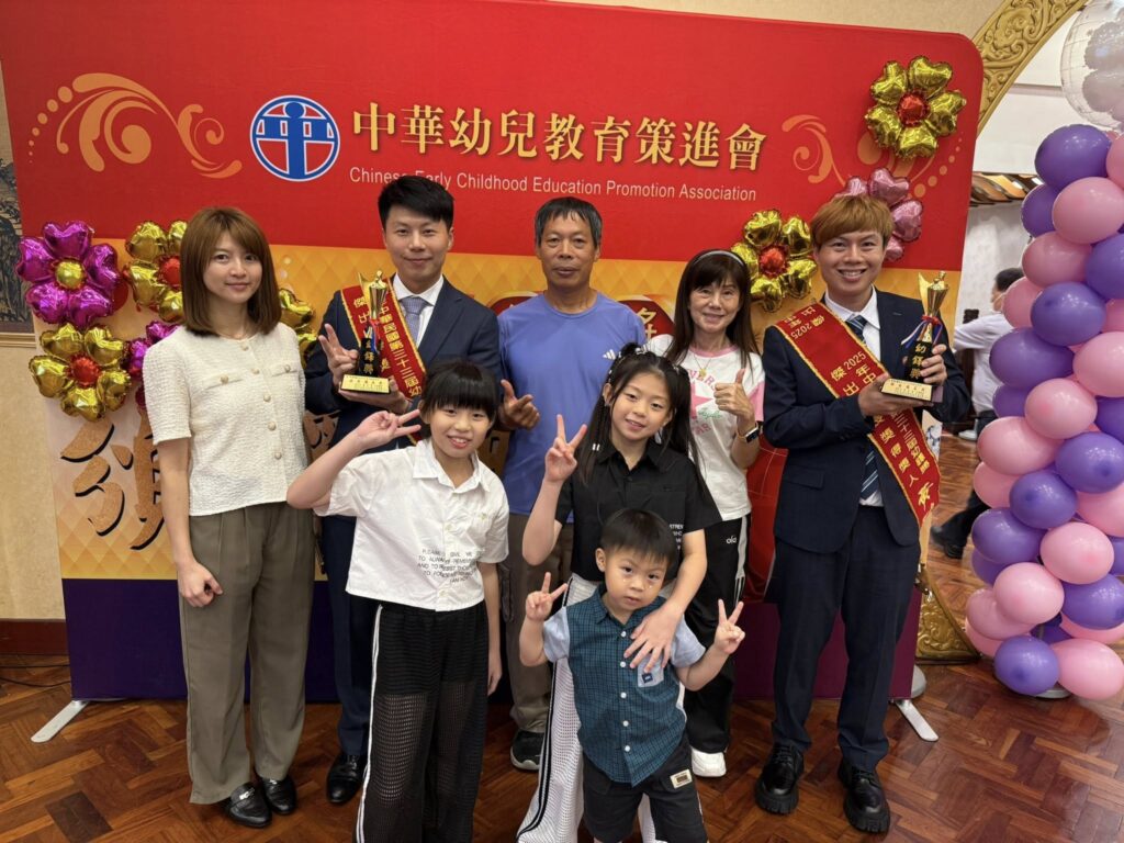 圖說六：黃駿傑園長（右一），其實也是黃煥超（後排左二）的弟弟，兩人皆出身於樹德_0