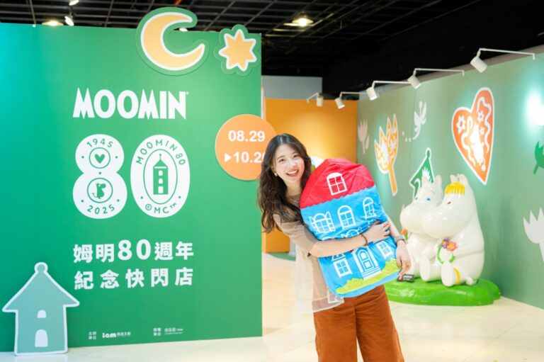姆明_80_週年紀念快閃店於夢時代同步登場。（圖／夢時代提供）