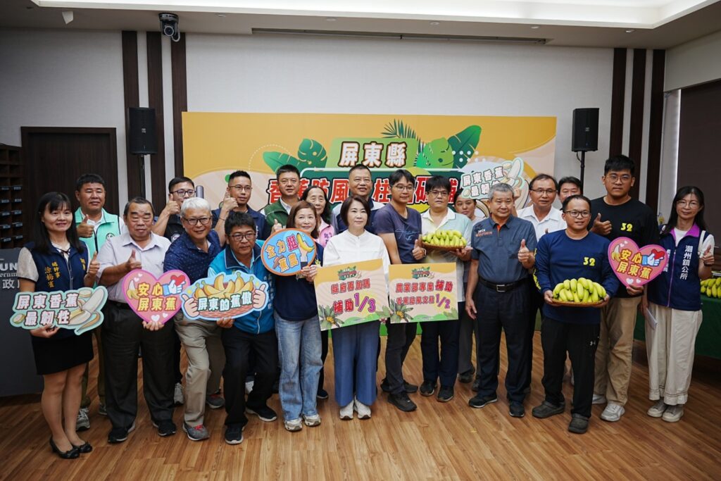 屏東縣長呼籲符合資格的農民踴躍申請_0