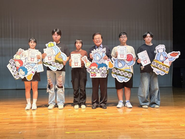 義守大學114年新生定向營 為學子導航大學新生活 (校長頒獎定向營團體獎)(照片來源：義守