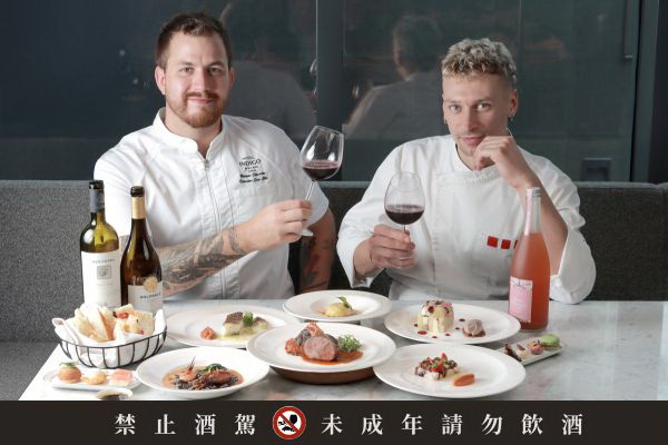 跨越山與海的饗宴