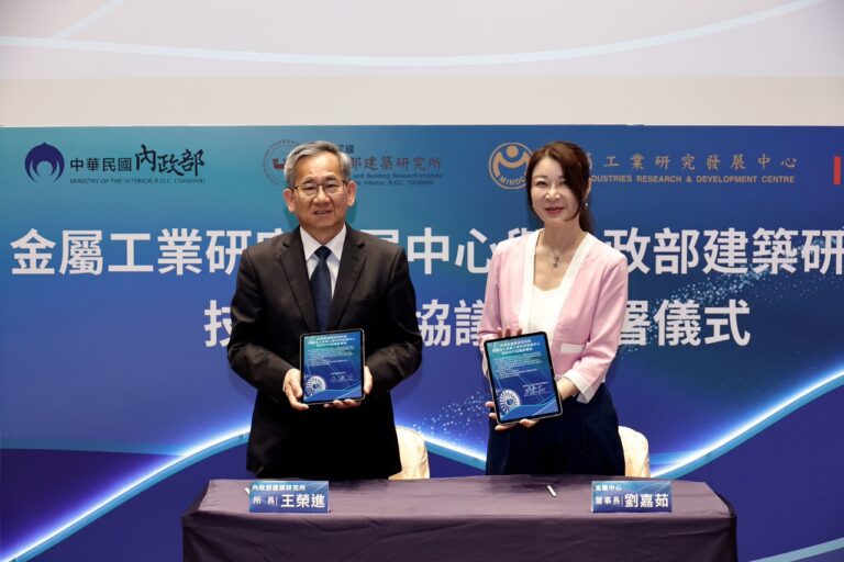 隨著極端氣候與天然災害頻率上升，建築物結構安全與災後快速應變能力備受關注
