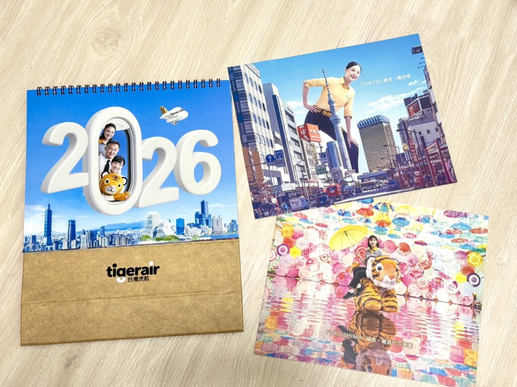 20251028_台灣虎航2026年桌曆，以員工的真誠笑容伴虎迷一整年