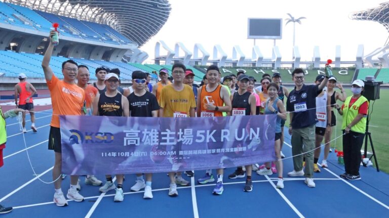 圖說三：跑友們精神抖擻，用笑容迎接今天5K挑戰。