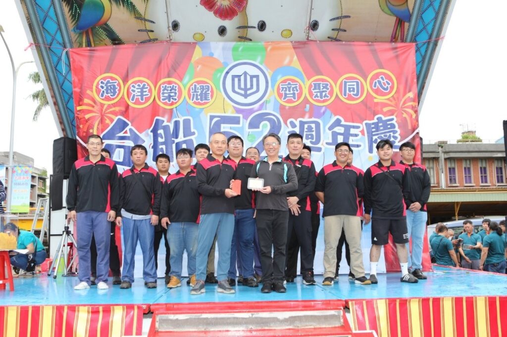 5C315895-3306-42DE-B4C9-3CE7D8E6E42D