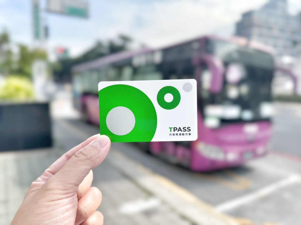 圖1_iPASS MONEY APP乘車碼啟動TPASS 2.0+回饋 常客優惠回饋每月最高領2,500元_0