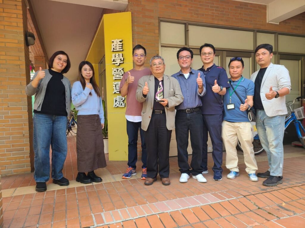 圖片3-園管局首度表揚推動產學合作績優團隊_0