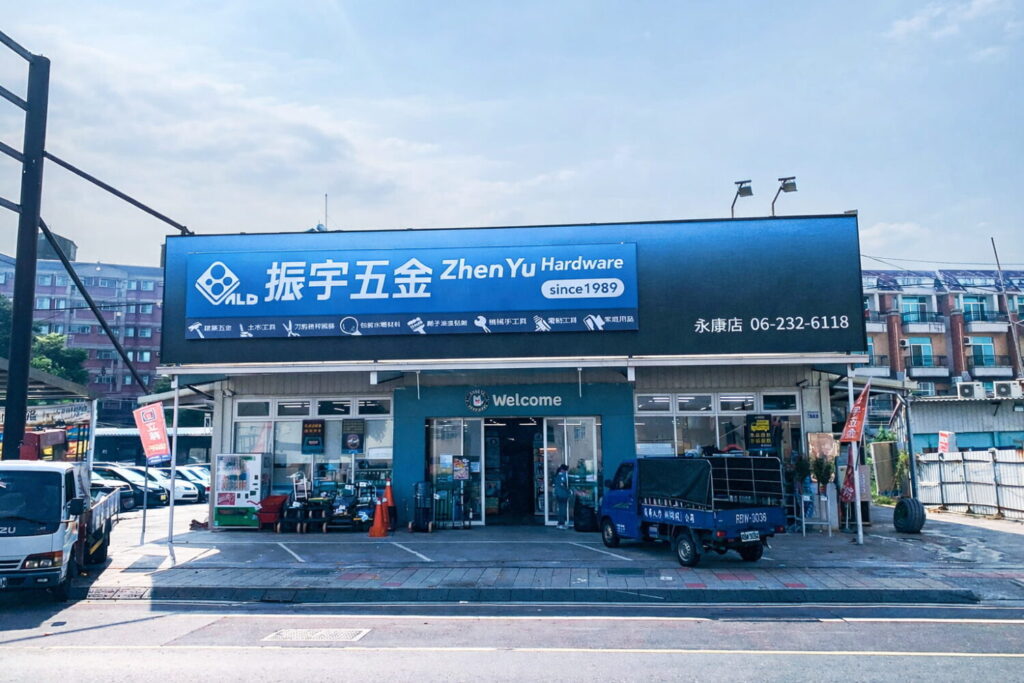 振宇五金(2947)新聞稿附圖-1150108