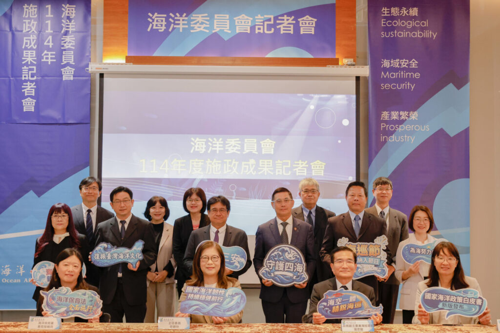 施政成果記者會大合影_0