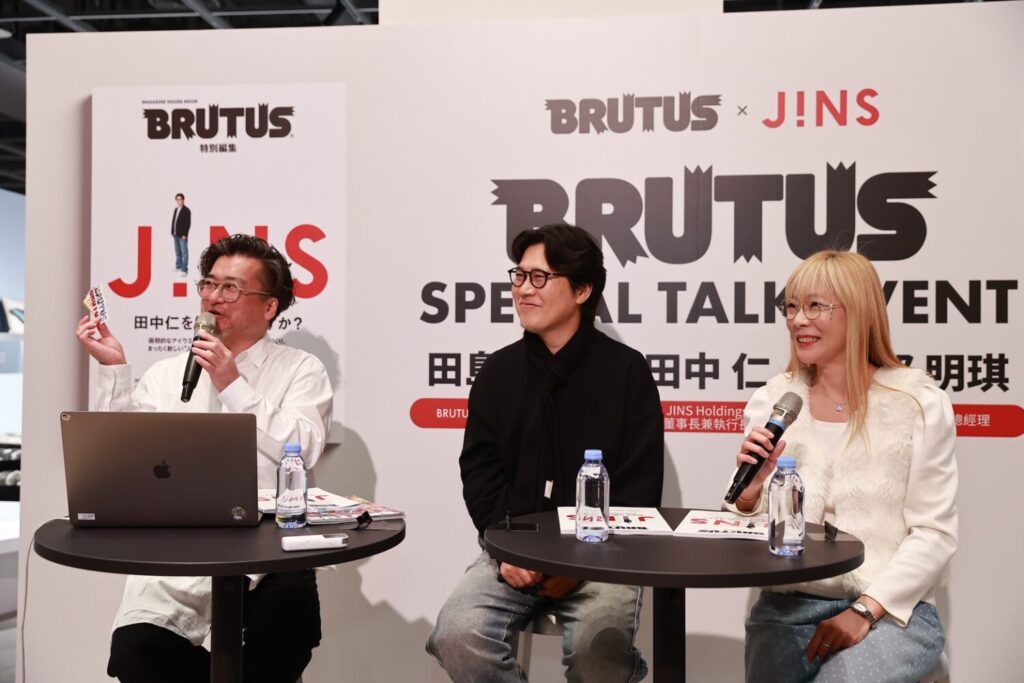 日本傳奇生活風格雜誌《BRUTUS》出版JINS特輯，總編輯田島朗(圖左)邀主角JINS創辦人田中仁_