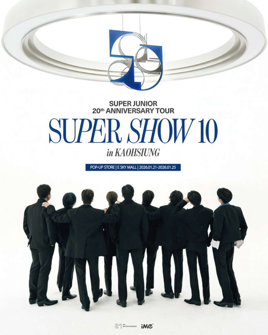 義享時尚廣場_SUPER JUNIOR 20th Anniversary TOUR SUPER SHOW 10 in KAOHSIUNG - POP-UP STORE_1_0