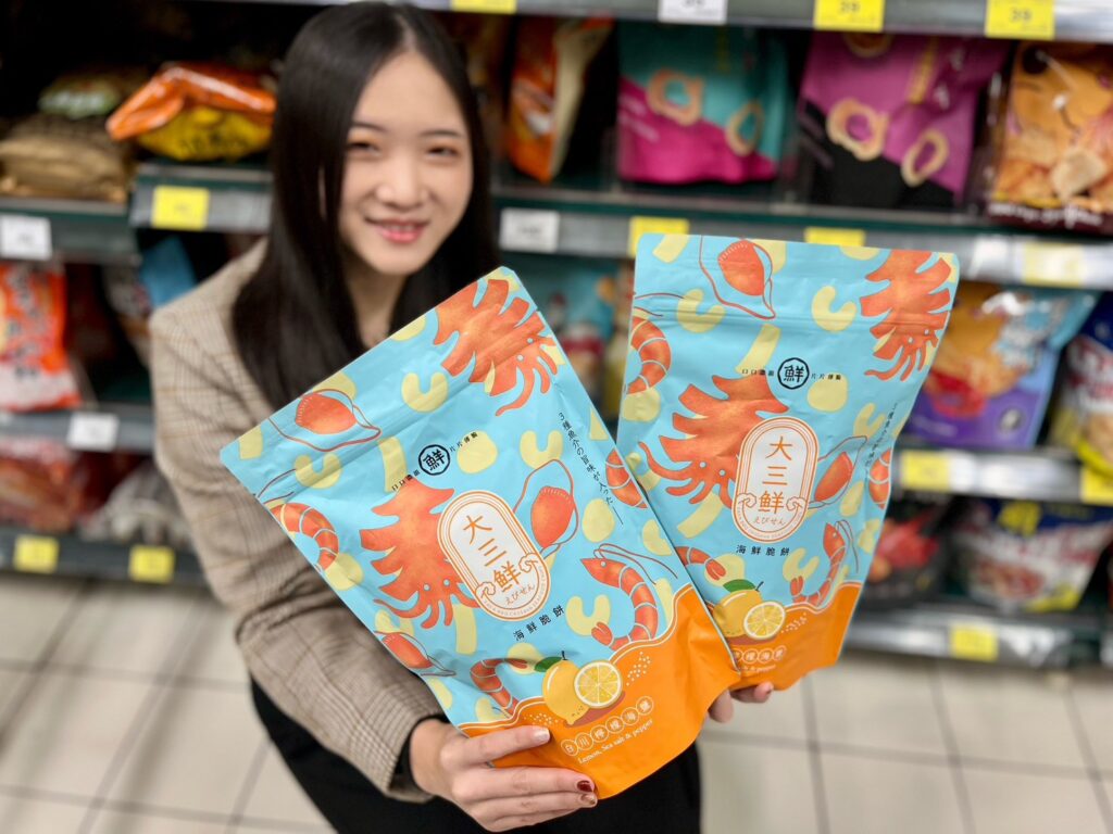 LINE_ALBUM_家樂福熱血出擊台灣好棒_260225_8