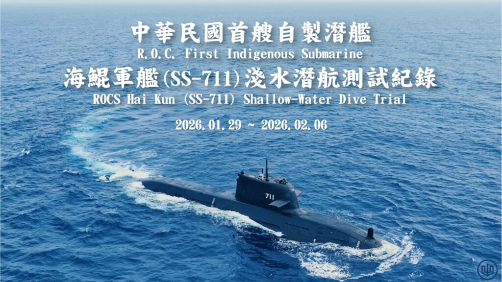 S__224149687