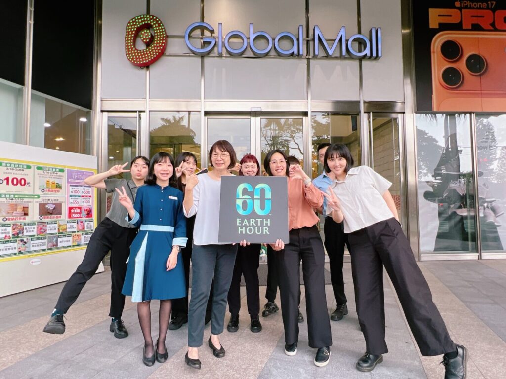 Global Mall屏東市響應Earth Hour地球一小時，延長關燈時間20小時，並舉辦抽獎活動共同響應_0