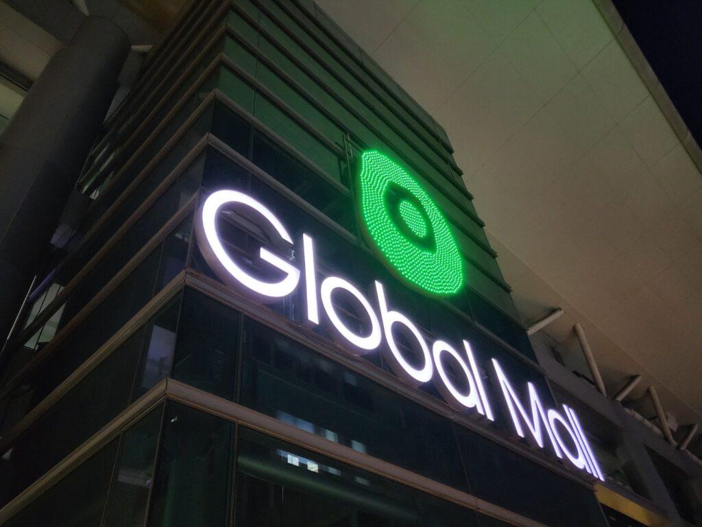Global Mall新左營車站於3月21日起至3月28日將LOGO轉為綠色，響應綠色生活理念_0