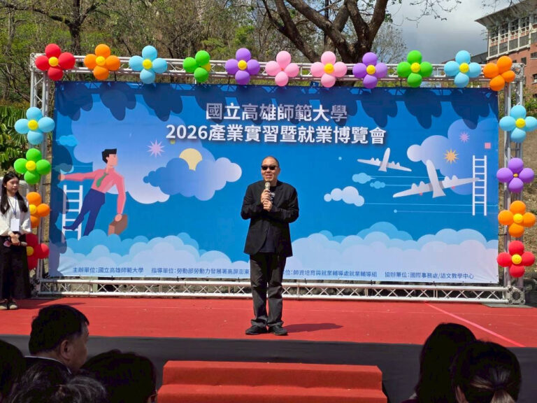 圖1.唐硯漁副校長致詞