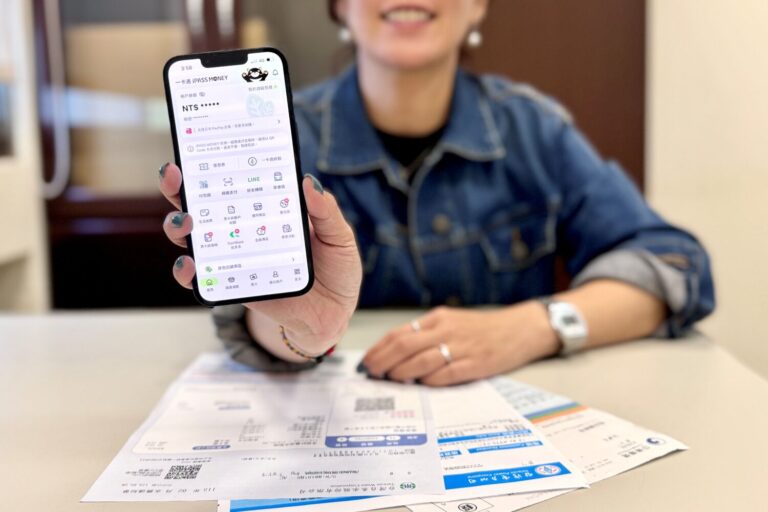 圖1_使用一卡通 iPASS MONEY APP 輕鬆掌握數位減碳生活_0