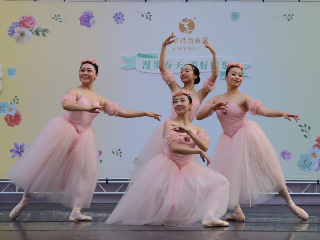 義享時尚廣場_春季尊寵_春天藝術芭蕾演出_2_0