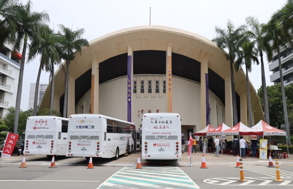 1150430 園管局攜手高雄市科技產業園區同心會號召楠梓科技產業園區企業舉辦「同心聚愛