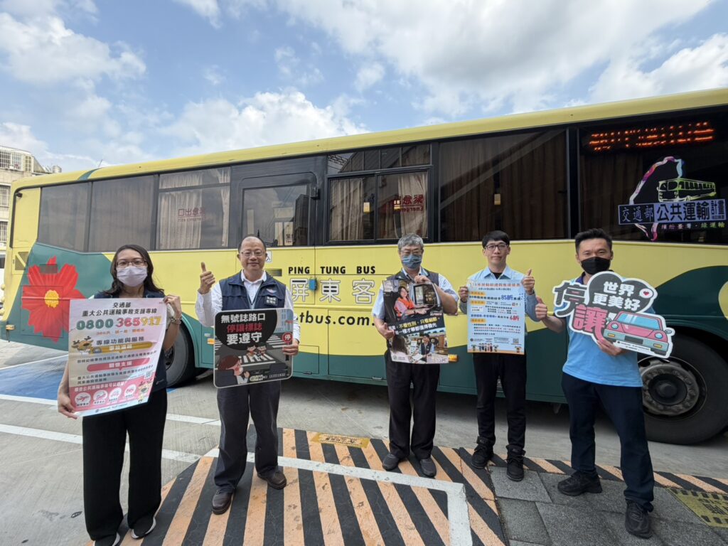 圖一、高雄區監理所重視行車安全，由林副所長（左二）率隊前往場站督導及宣導