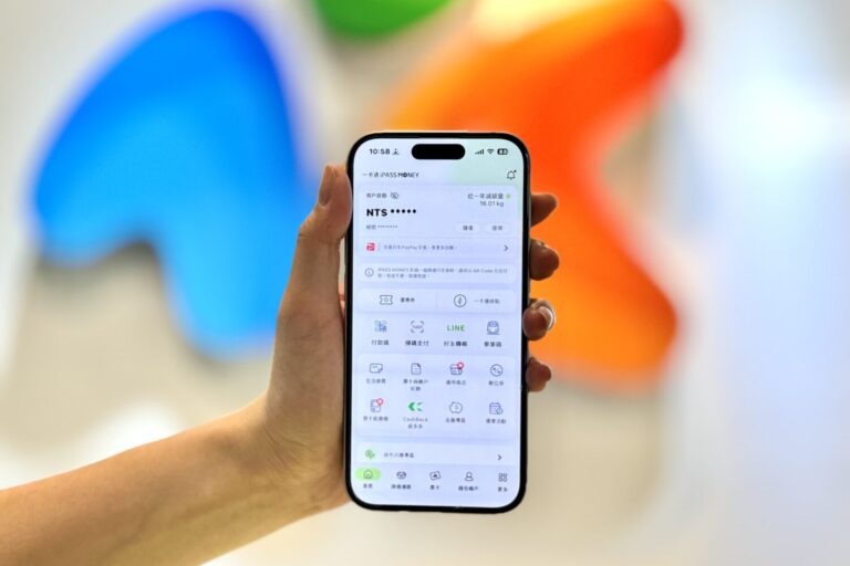 守護支付資安再升級! 一卡通iPASS MONEY APP 正式導入TWCA電信驗證
