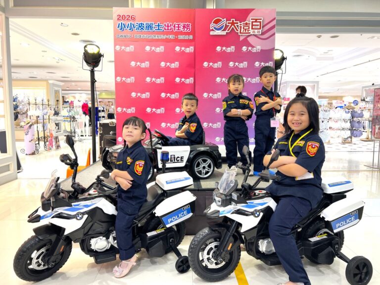通2