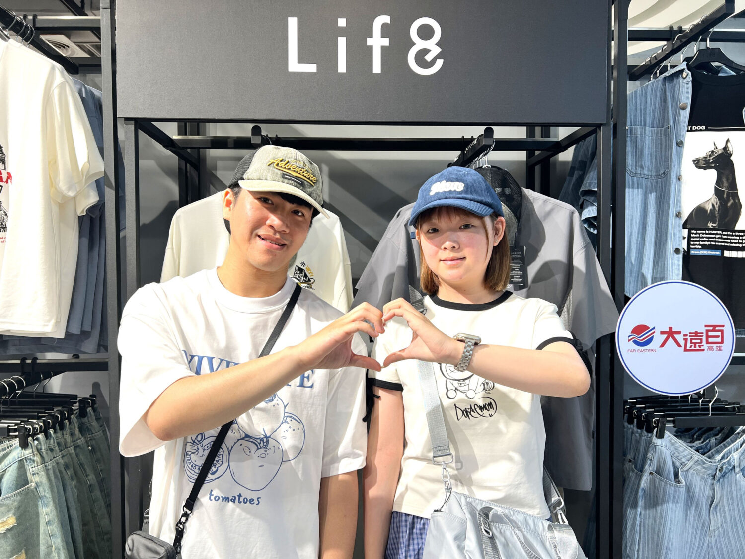 高雄大遠百 520化身愛神邱比特 心動初夏 用寵愛開啟浪漫樂章