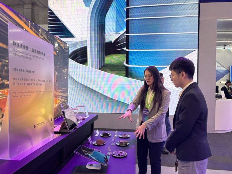 1150522 園管局助嘉鋼精密導入AI智慧製造 產品良率提升至95_(嘉鋼精密參展淨零城市展)