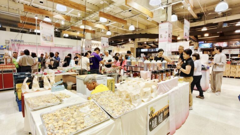 2026大樂購物中心 屏東物產展