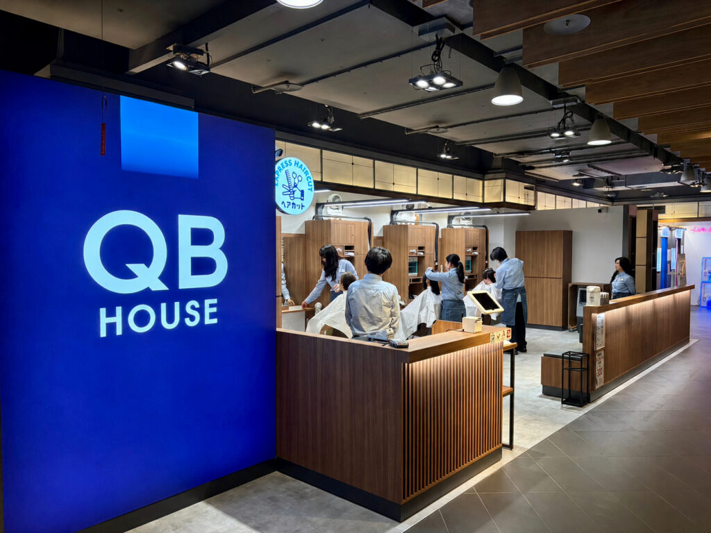 【新光三越高雄左營店】日本最大剪髮專門店「QB_HOUSE」正式進駐新光三越高雄左營店本館B1