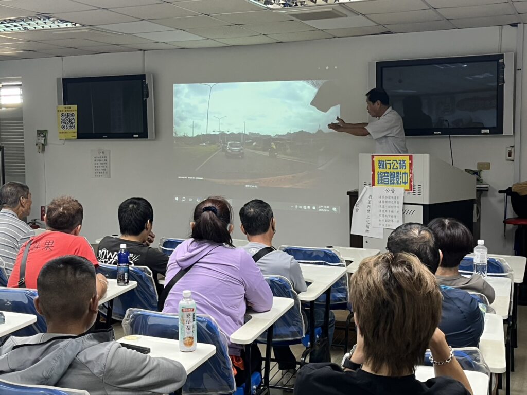 圖一、道路安全講習1