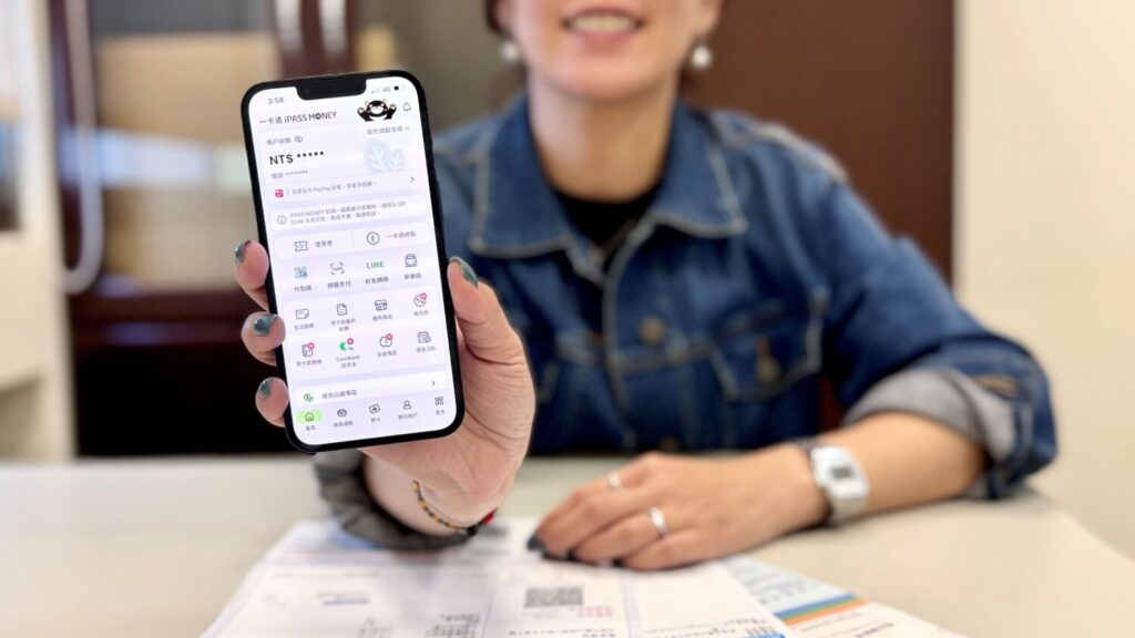 最聰明的繳稅攻略就在這！首次繳稅費最高省10_！免手續費iPASS MONEY APP輕鬆繳