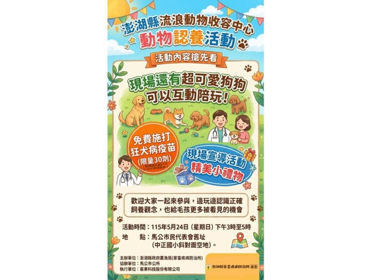 簡報1
