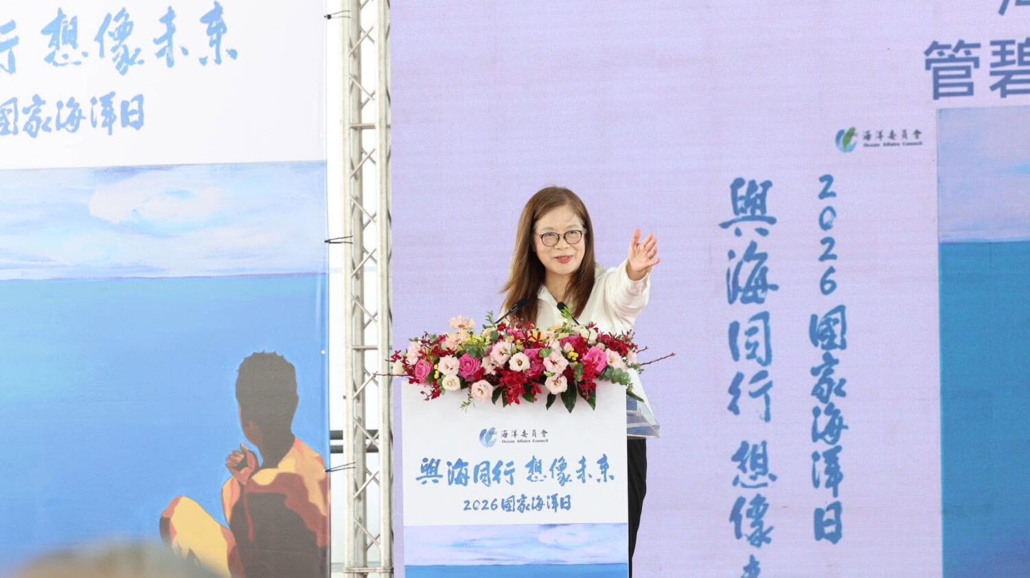 「海巡在，主權就在！」 管碧玲：全力捍衛國家主權與海洋權益！