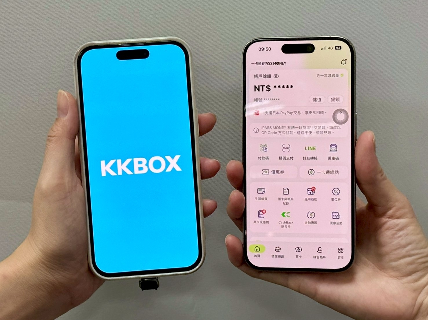 iPASS MONEY歡慶KKBOX上線 攜手推出年中慶優惠 最高享30%回饋 iPASS MONEY歡慶KKBOX上線 攜手推出年中慶優惠 最高享30%回饋