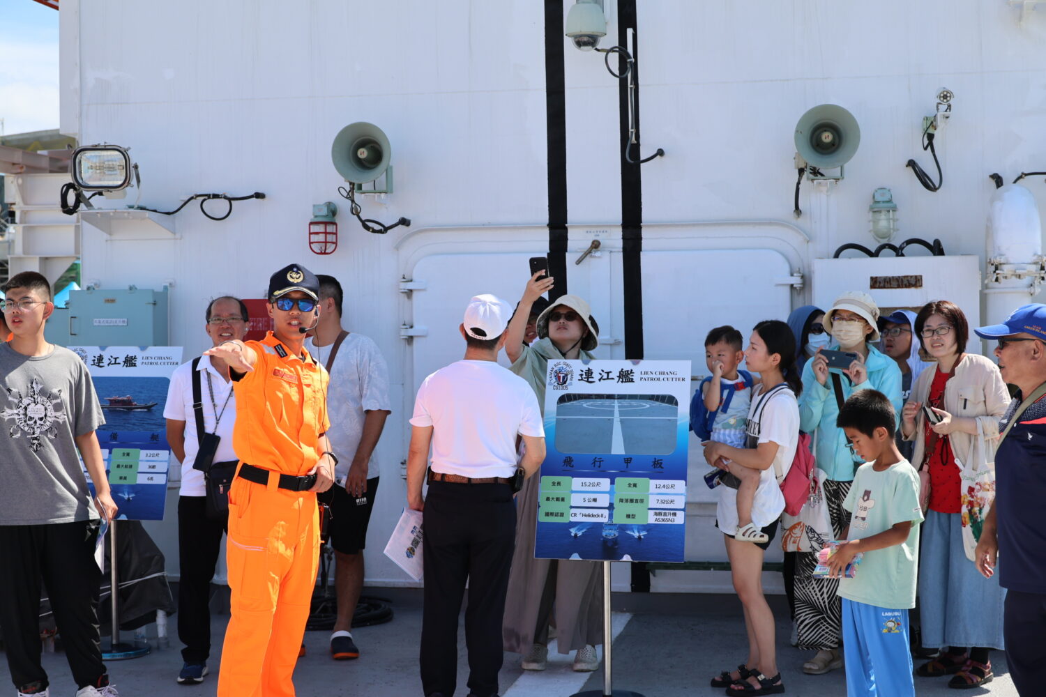 2026國家海洋日海巡五地六艦開放參觀 破萬民眾登艦見證海巡升級與捍衛主權決心