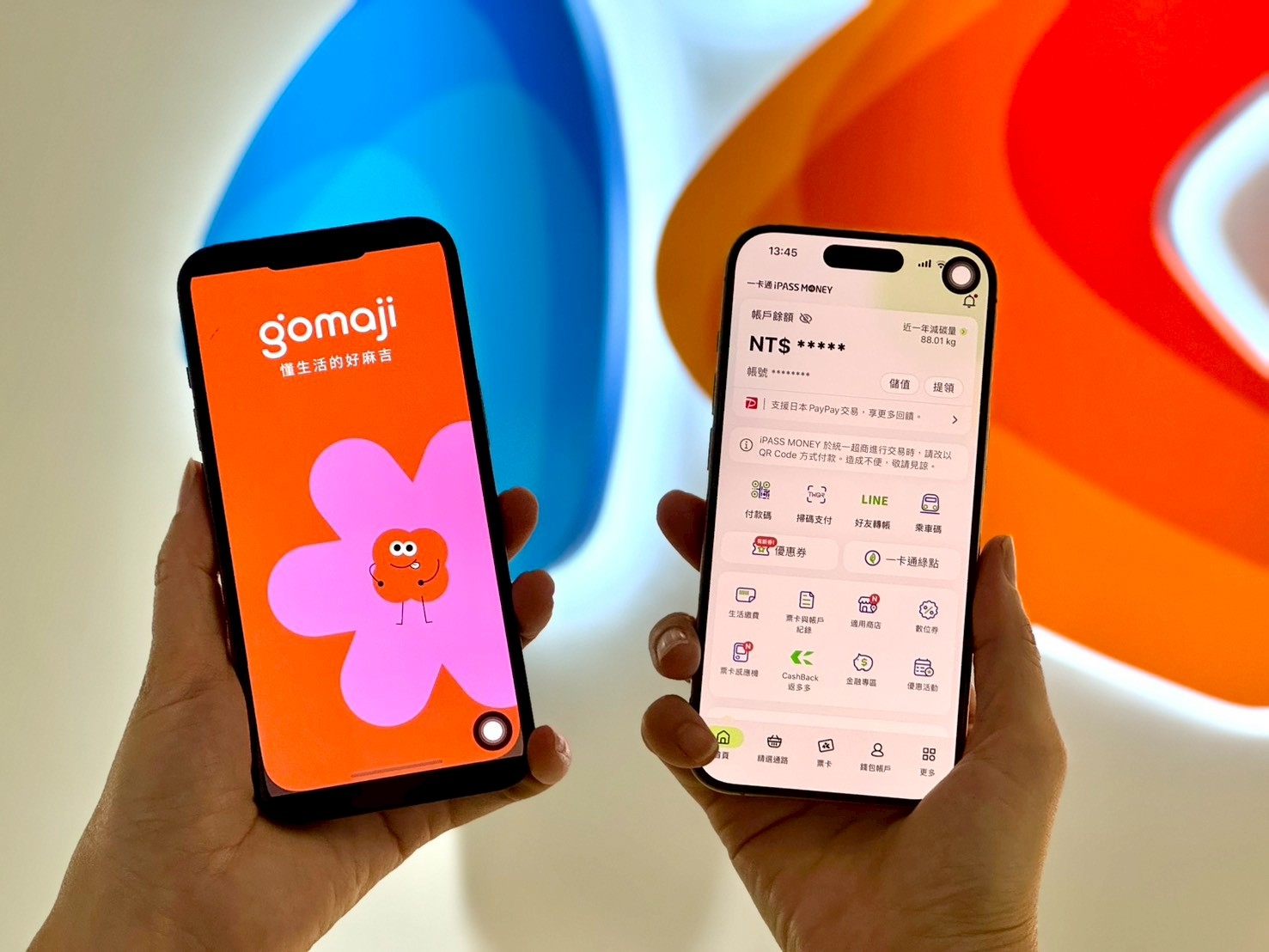 Gomaji正式開通 iPASS MONEY 支付！ 優惠疊加術!麻吉日加碼 10% 最高回饋 800 元