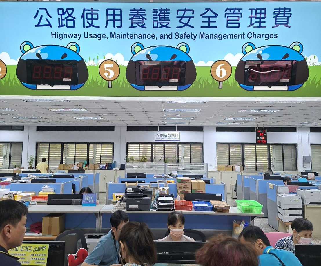 公路養管費7月開徵